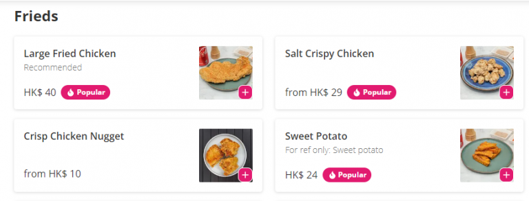 HOT-STAR Large Fried Chicken menu list hong kong 2023