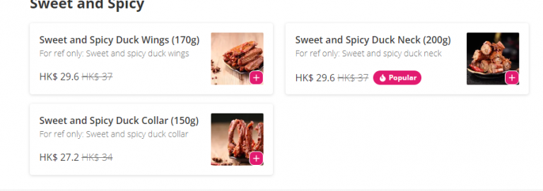 Juewei menu Price hong  kong  2023