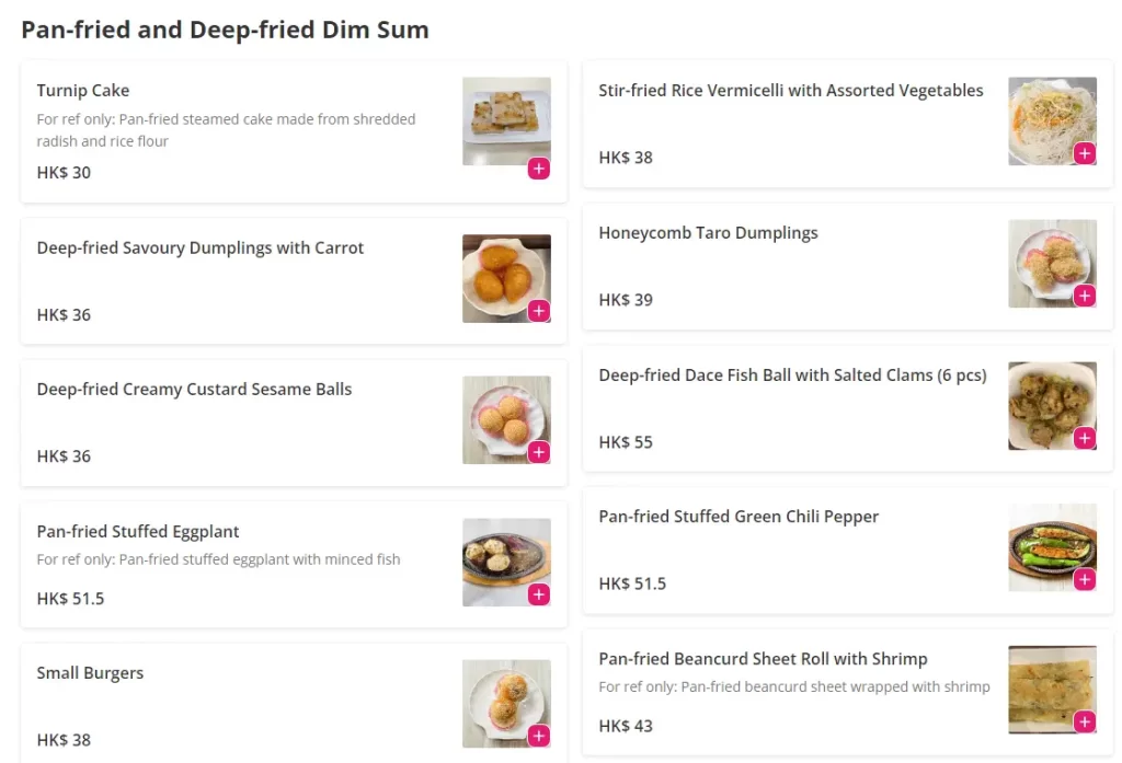 Pan-fried and Deep-fried Dim Sum