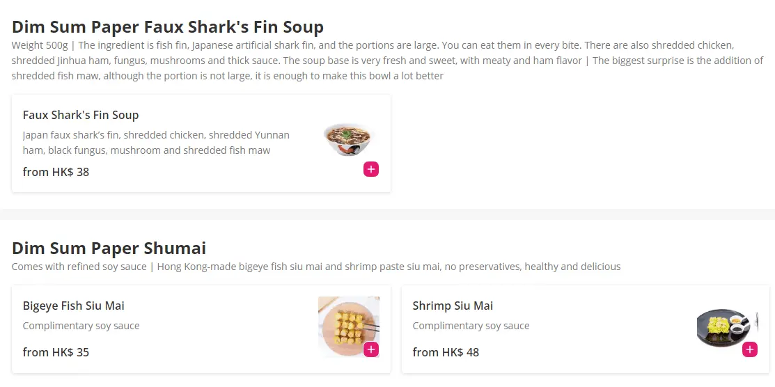 Dim Sum Paper Faux Shark's Fin Soup