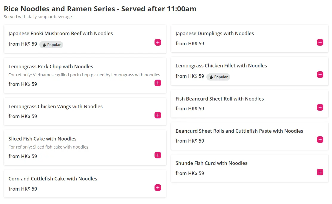  Rice Noodles and Ramen Series