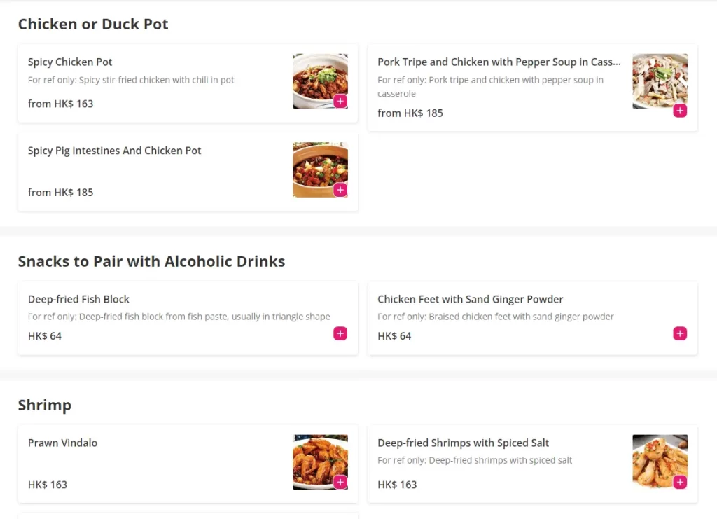 Chicken or Duck Pot,Snacks to Pair with Alcoholic Drinks