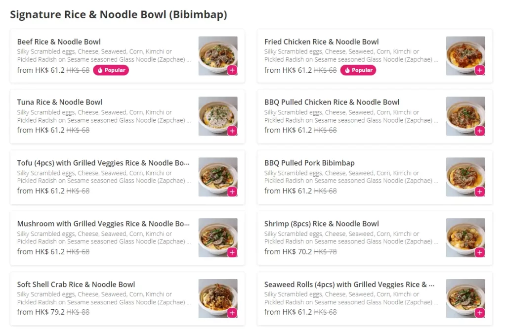 5 Signature Rice Noodle Bowl (Bibimbap)