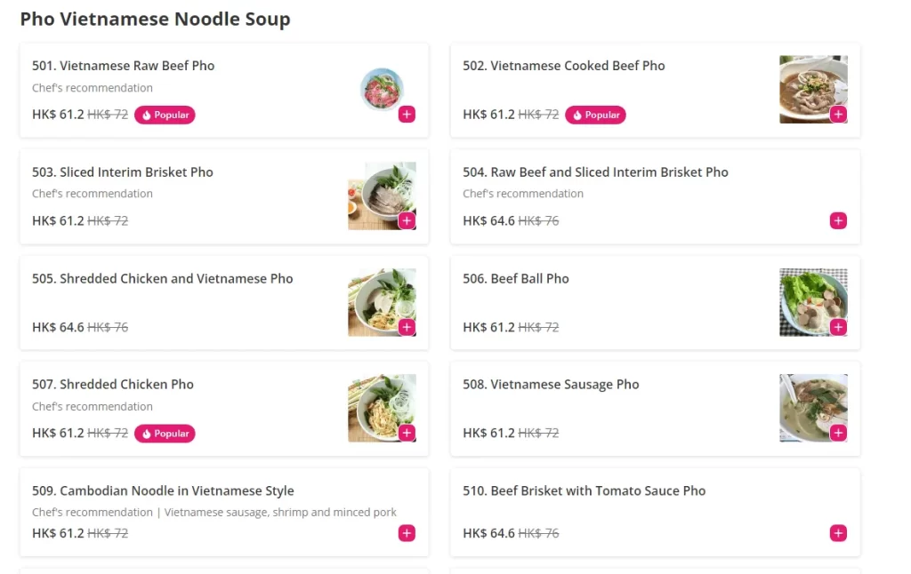 Pho Vietnamese Noodle Soup