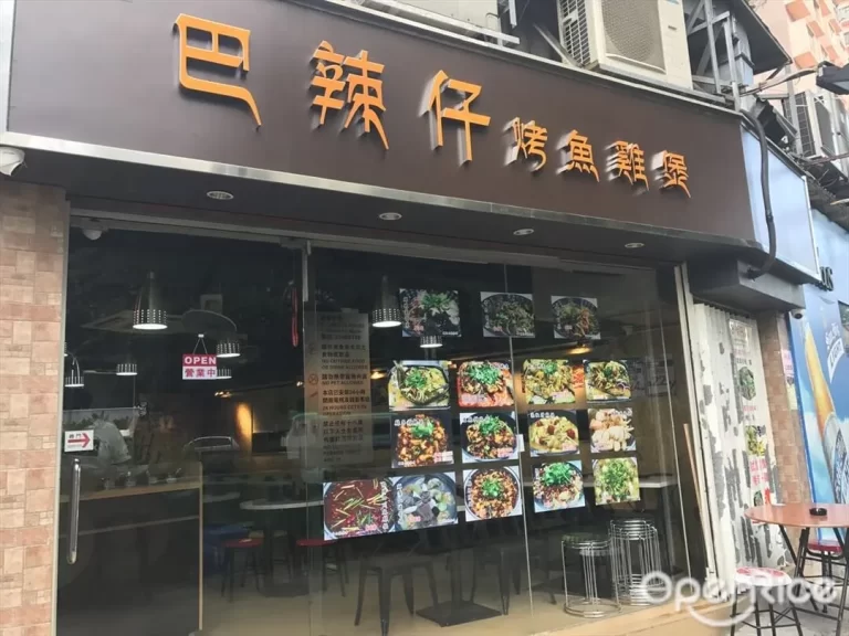 BLZ Restaurant menu prices 2023 hong kong